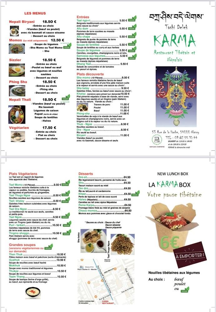 Restaurant karma - Menu Image 1